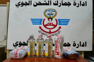 الكويت