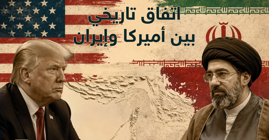 ترامب وايران