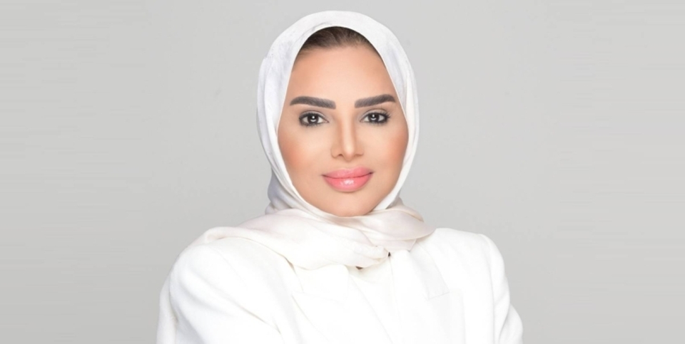 الكويت