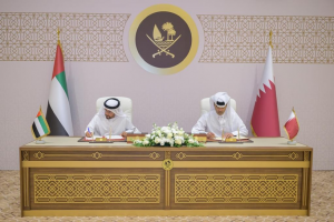 قطر