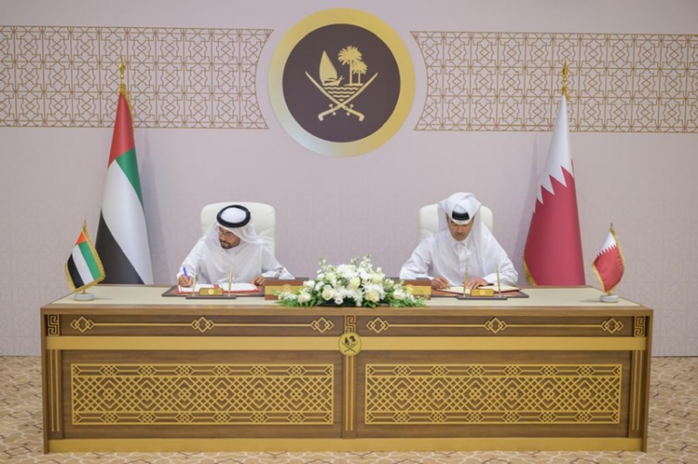 قطر