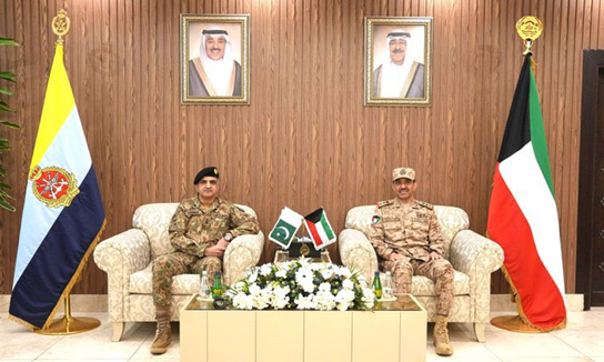 الكويت