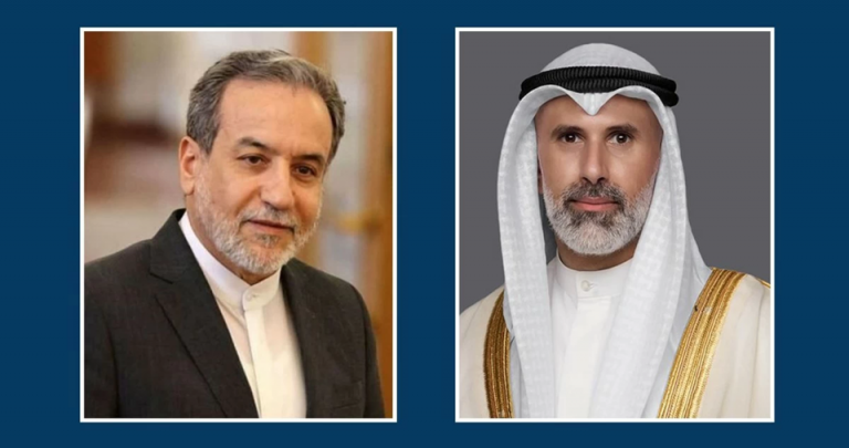 الكويت