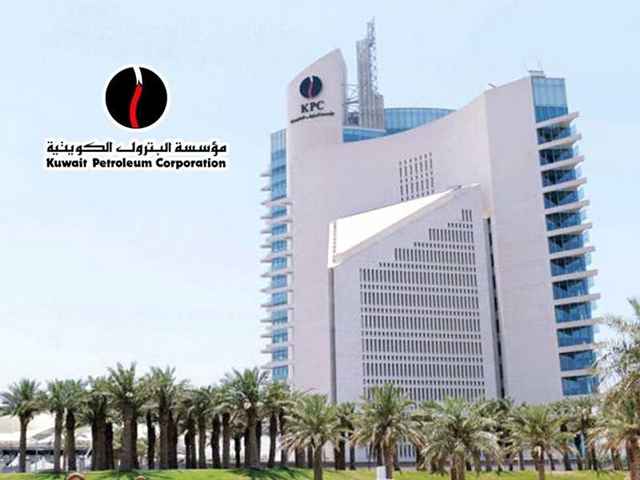 الكويت
