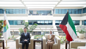 الكويت