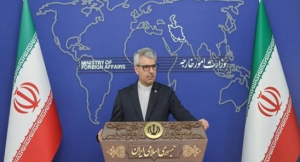 ايران