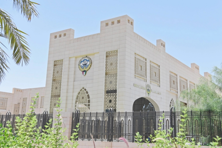 الكويت