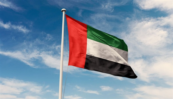 الامارات