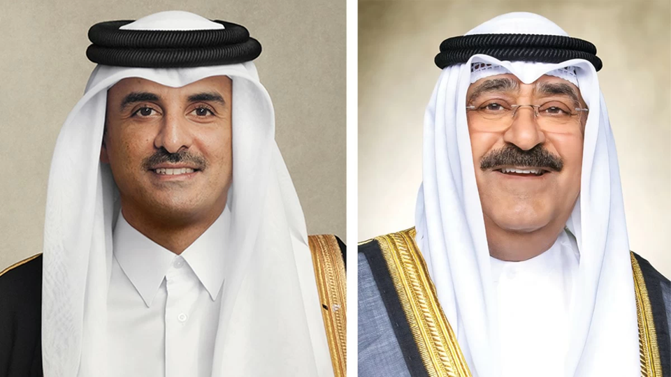 الكويت