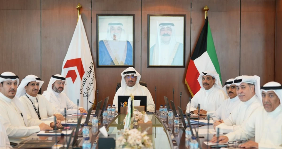 الكويت