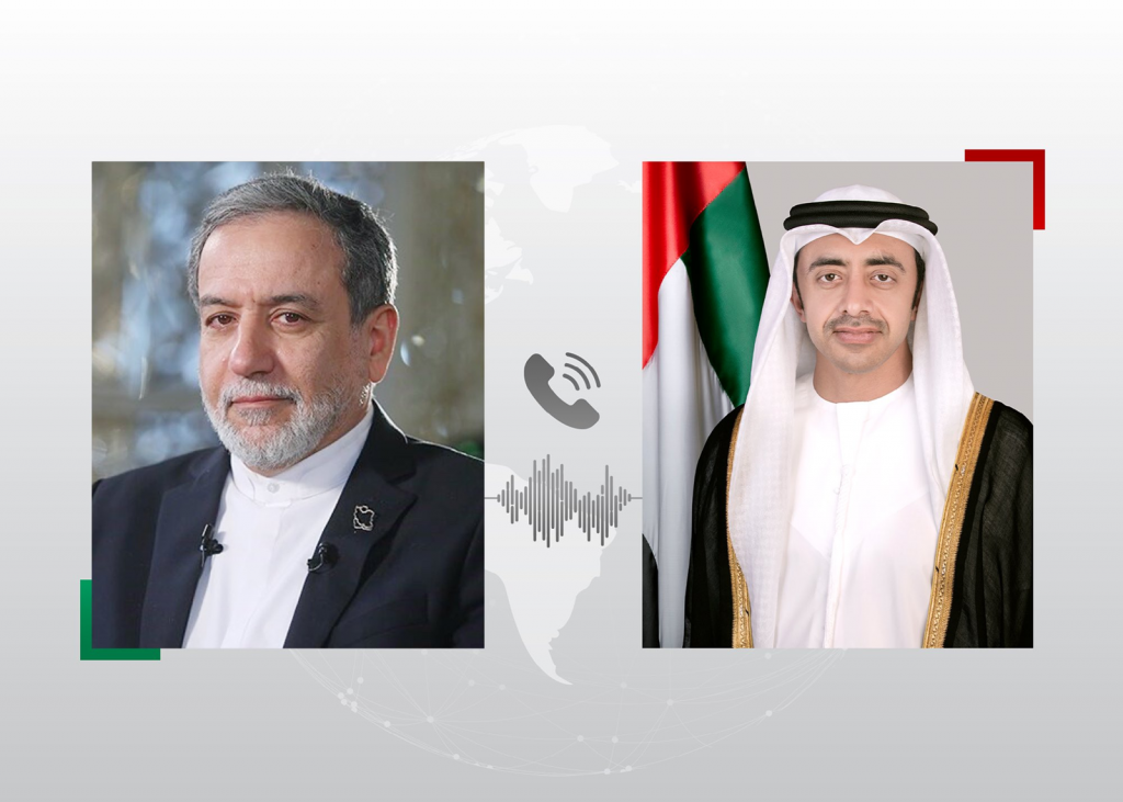 الامارات