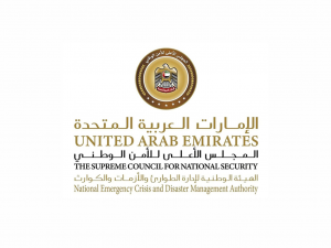 الامارات