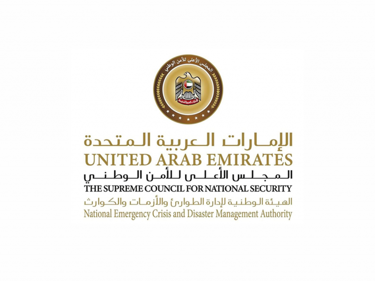 الامارات