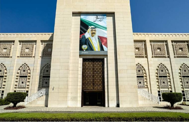 الكويت