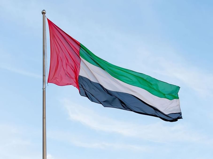 الامارات