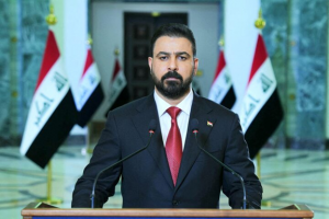 العراق