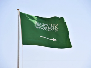 السعودية