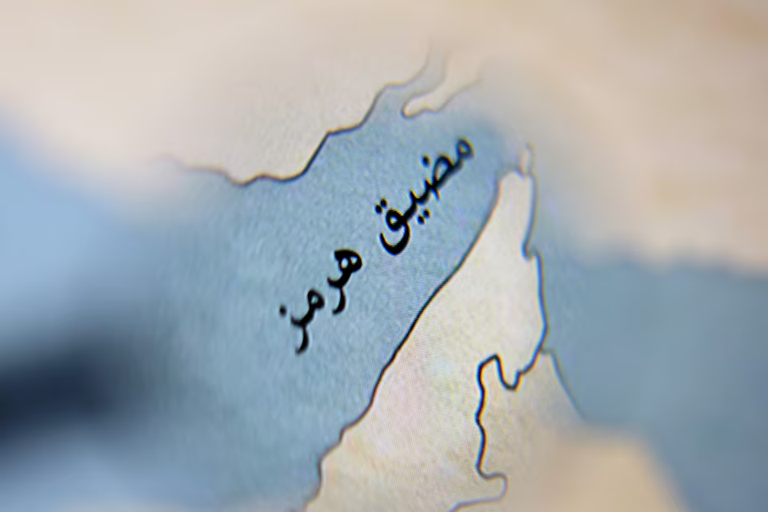 ايران