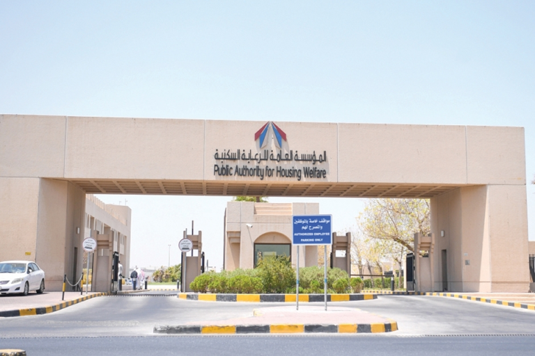 الكويت