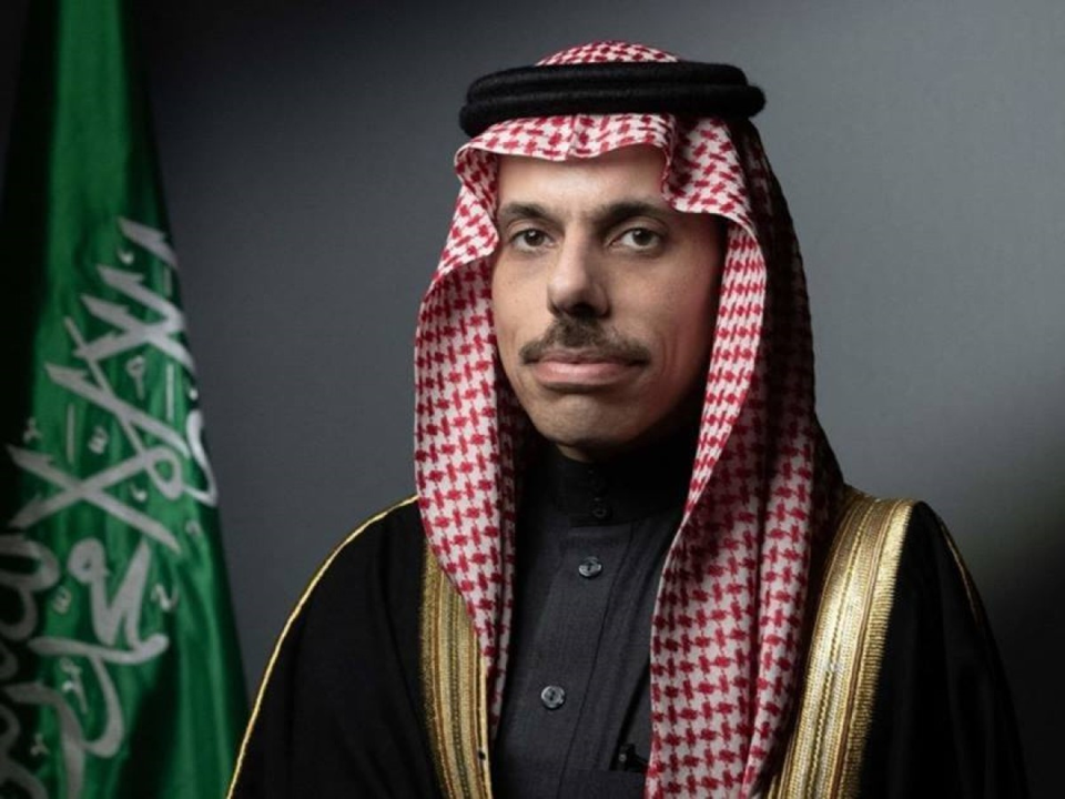 الأمير فيصل بن فرحان