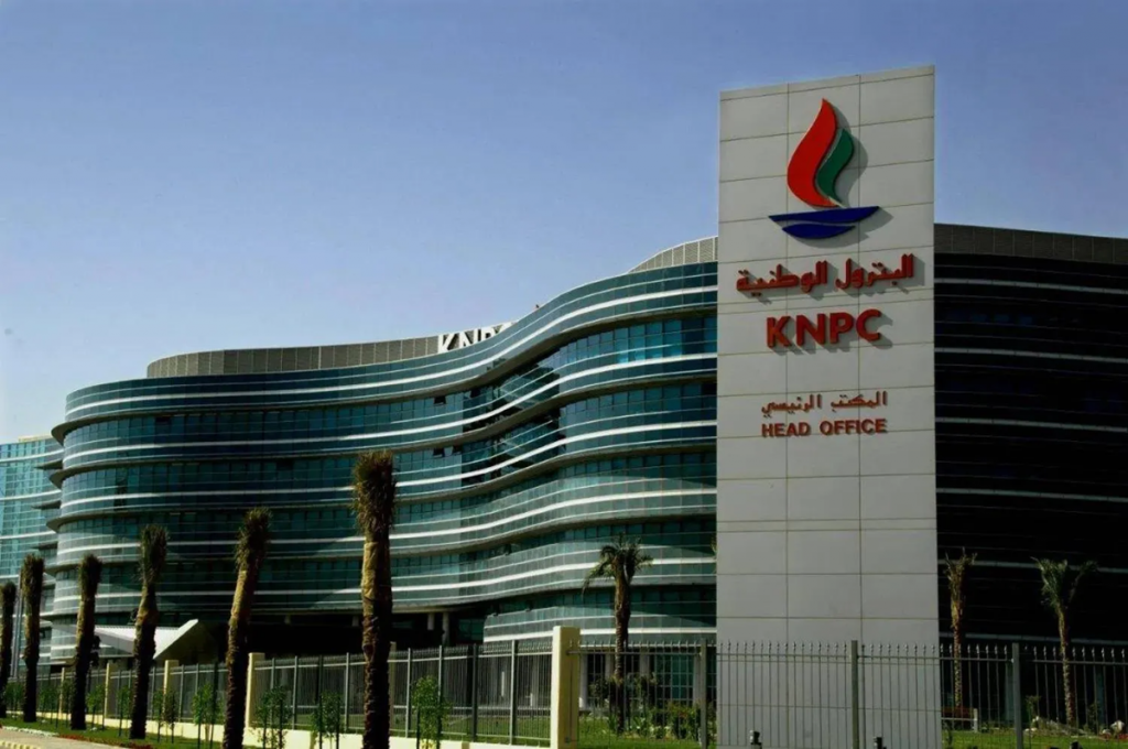 الكويت