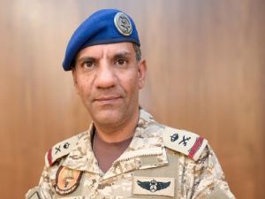 السعودية