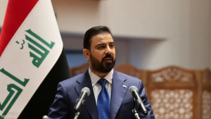 العراق