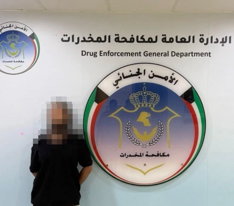 الكويت