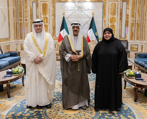 الكويت