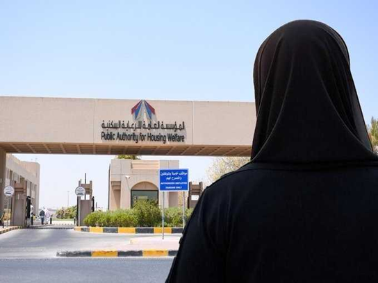 الكويت