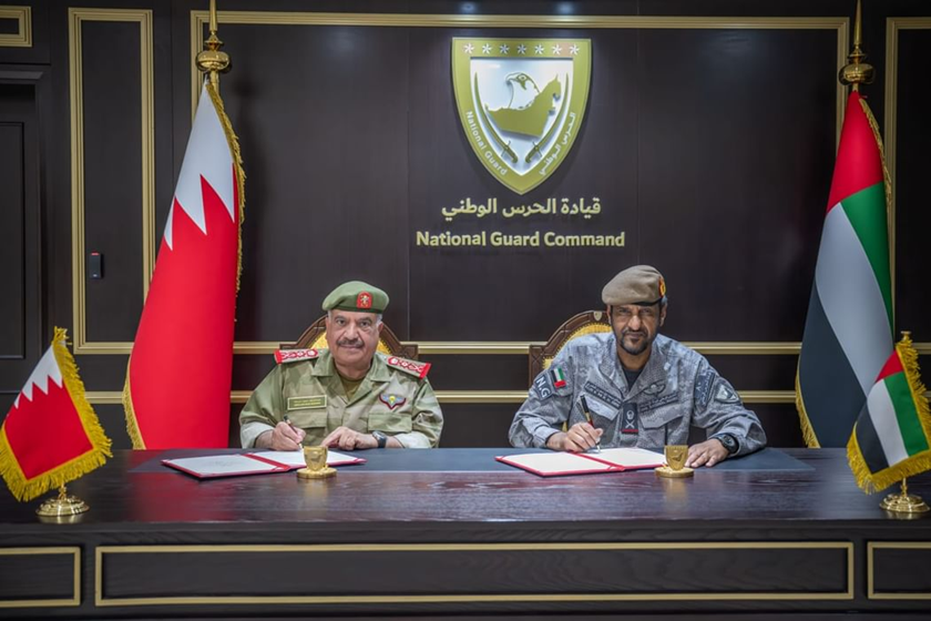 الامارات