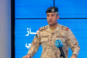 الكويت