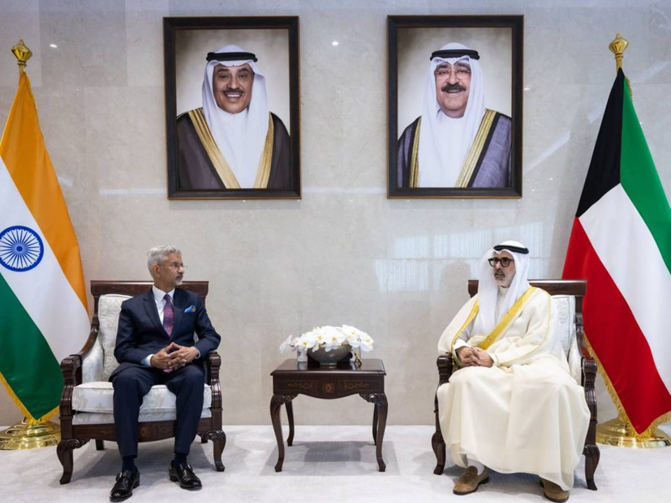 الكويت
