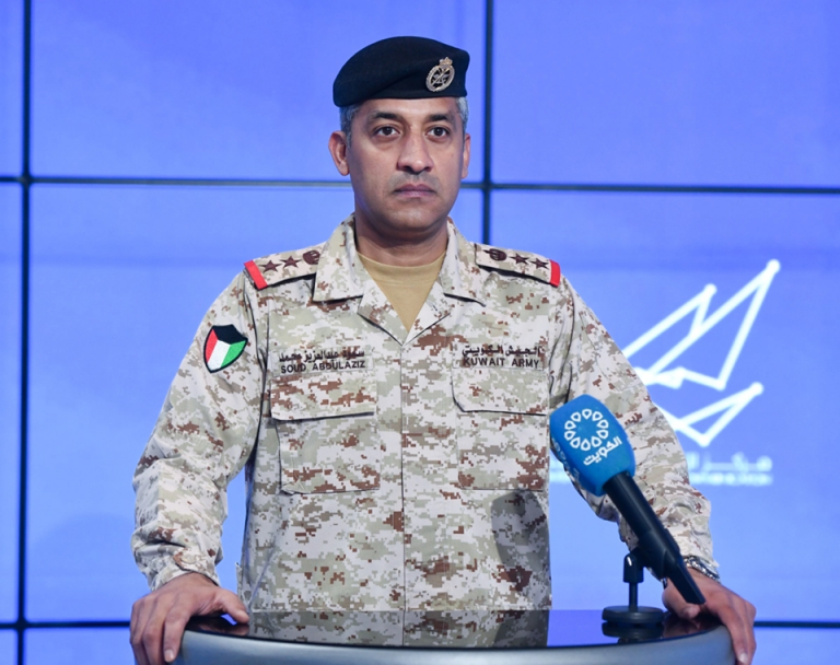 الكويت