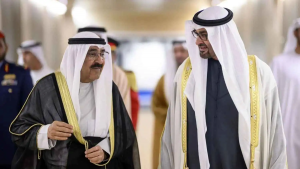 الكويت