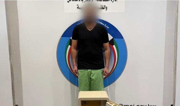 الكويت
