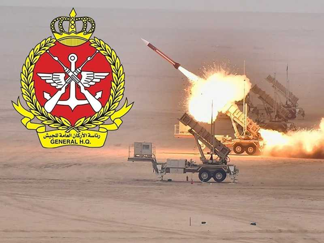 الكويت