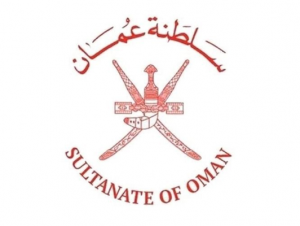 عمان