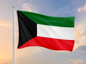 الكويت