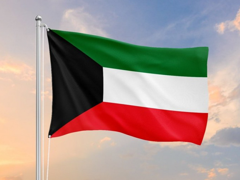 الكويت