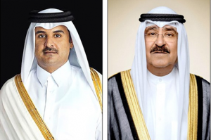 الكويت