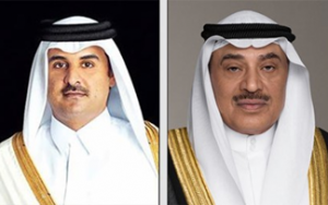 الكويت