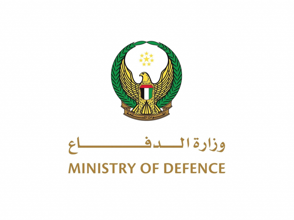 الامارات