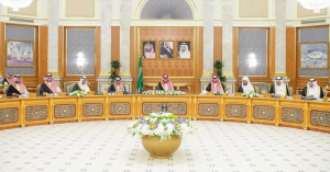 السعودية