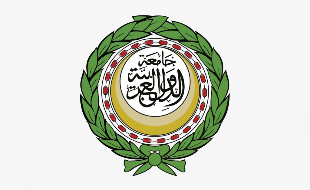 جامعة الدول العربية