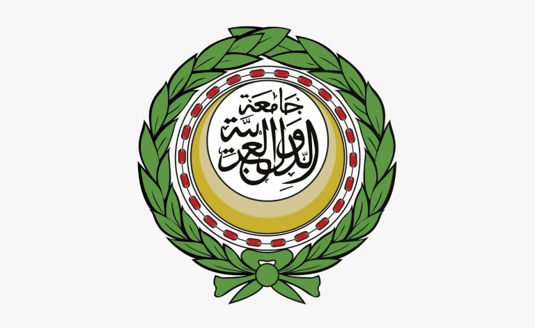 جامعة الدول العربية