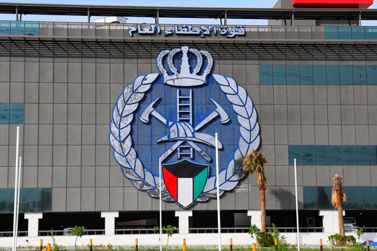 الكويت
