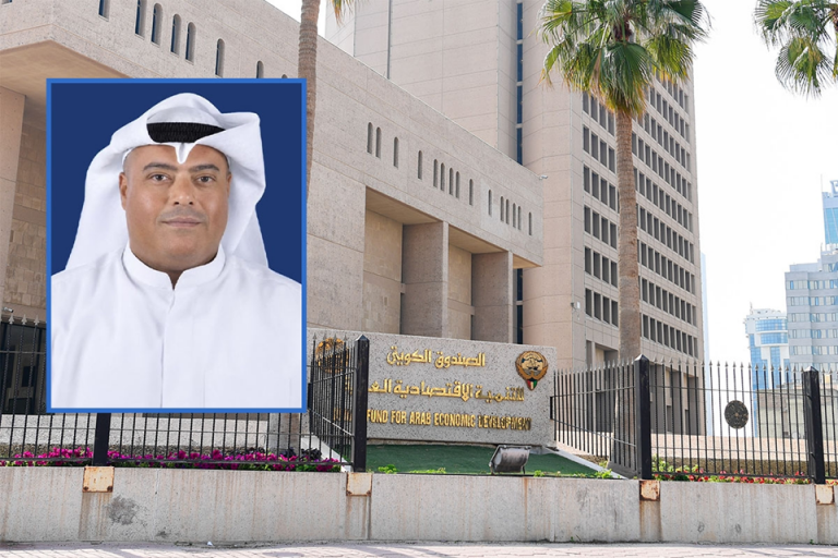 رشيد علي البدر