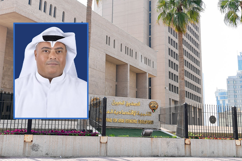 رشيد علي البدر