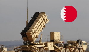 البحرين